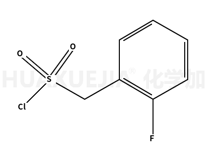 2-氟苯基甲磺酰氯