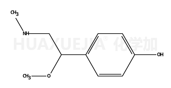 苯酚,4-[1-甲氧基-2-(甲基氨基)乙基]-
