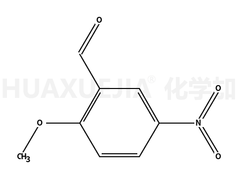 2-甲氧基-5-硝基苯甲醛