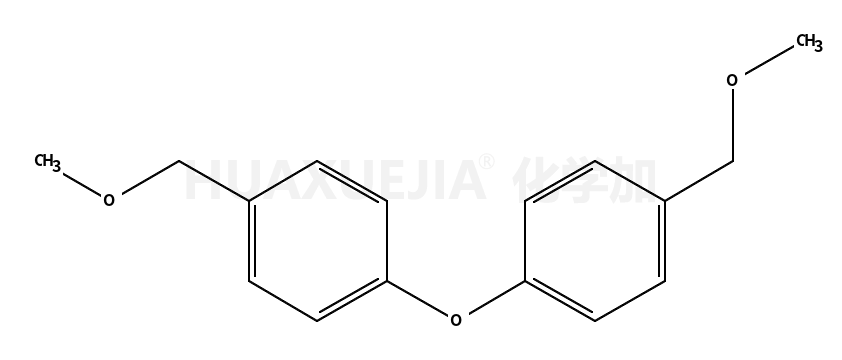 2509-26-4结构式