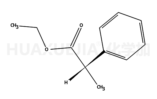2-苯基丙酸乙酯