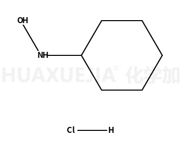 N-环己基羟基胺盐酸盐
