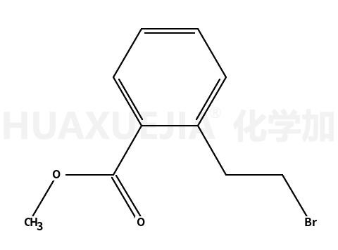 2-溴乙基-苯甲酸甲酯