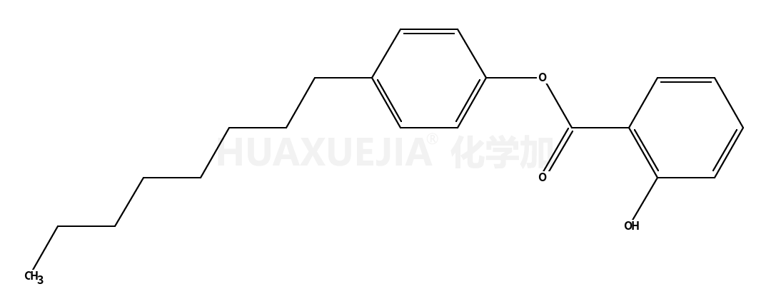 水杨酸对辛基苯基酯