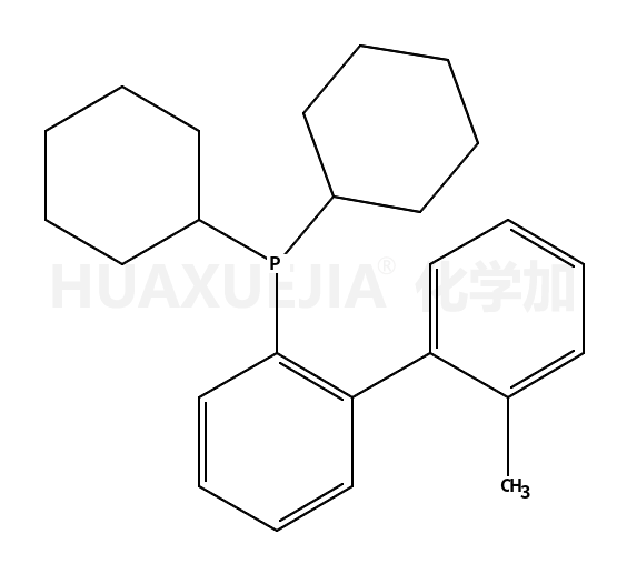 2-二環(huán)己基磷-2'-甲基聯(lián)苯