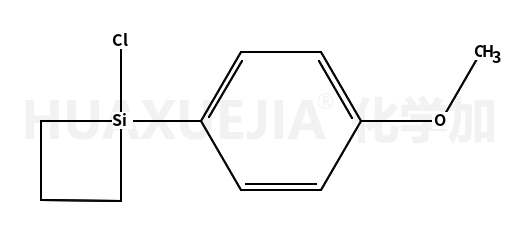 1-(4-甲氧基苯基)-1-氯硅基环丁烷