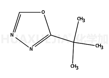 2-叔丁基-1,3,4-恶二唑