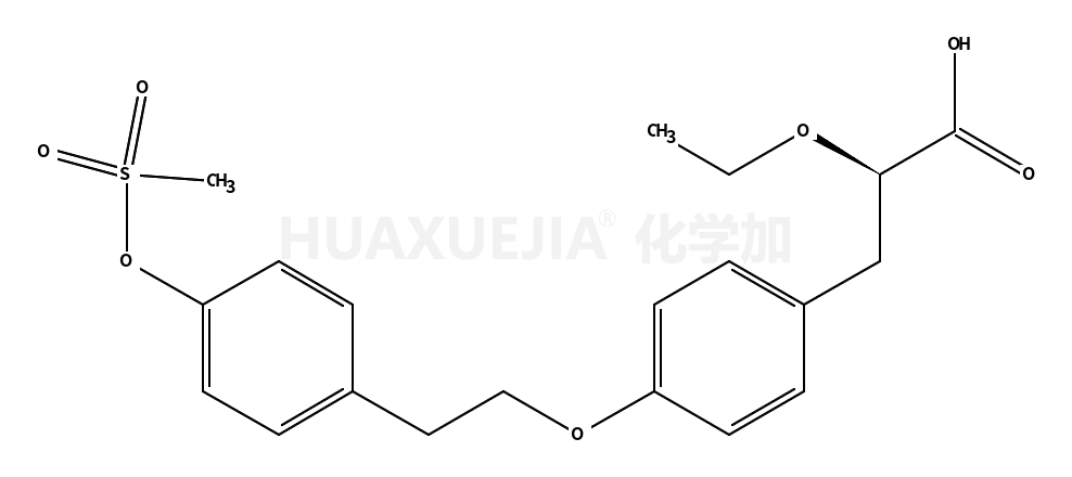 (S)-2-乙氧基-3-{4-[2-(4-甲磺酰基苯基)-乙氧基-苯基]-丙酸