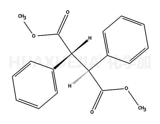 25169-81-7结构式