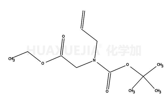 n-烯丙基-n-叔丁氧基羰基甘氨酸乙酯