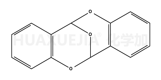 252-72-2结构式