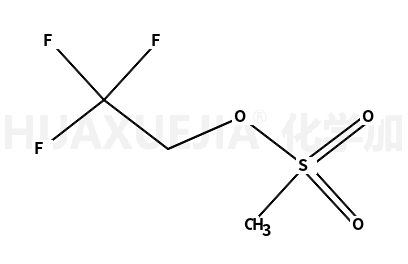 甲磺酸2,2,2-三氟乙酯