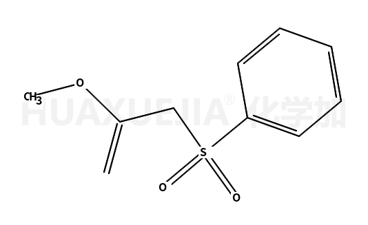 2525-46-4结构式