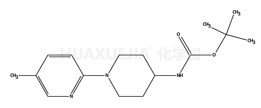 [1-(5-甲基-2-吡啶基)-4-哌啶基]氨基甲酸叔丁酯