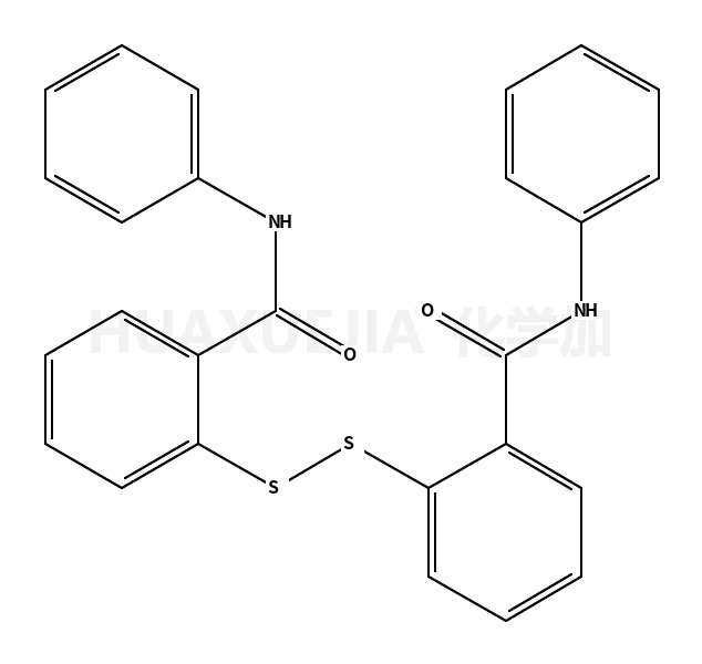 2527-63-1结构式