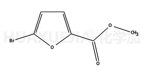 5-溴-2-呋喃甲酸甲酯