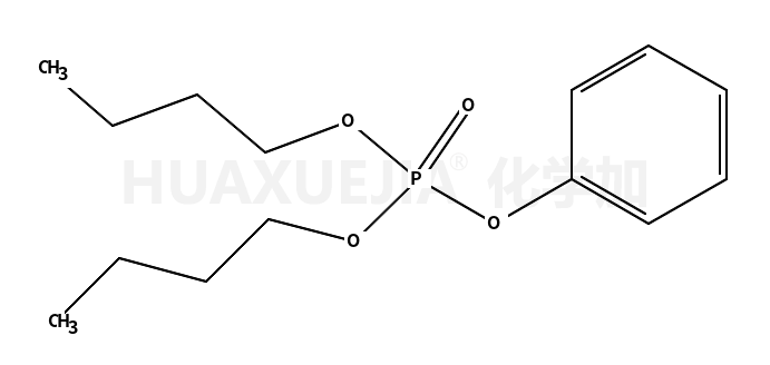 磷酸二丁基苯基脂