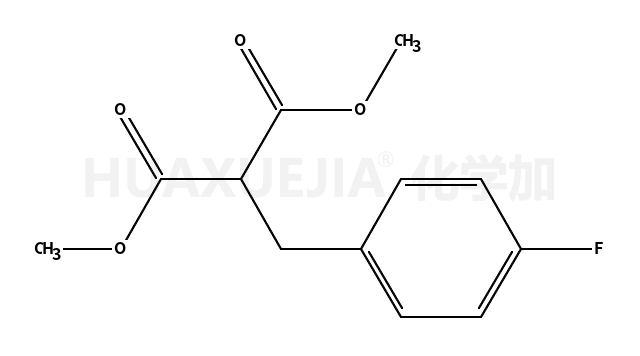 2-(4-氟苄基)丙二酸二甲酯