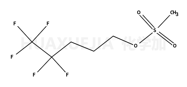 4,4,5,5,5-五氟戊基甲烷磺酸酯