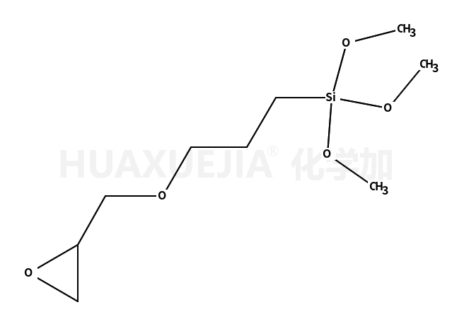 3-(2,3-环氧丙氧)丙基三甲氧基硅烷