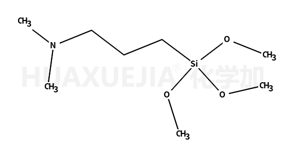 [3-(N,N-二甲氨基)丙基]三甲氧基甲硅烷