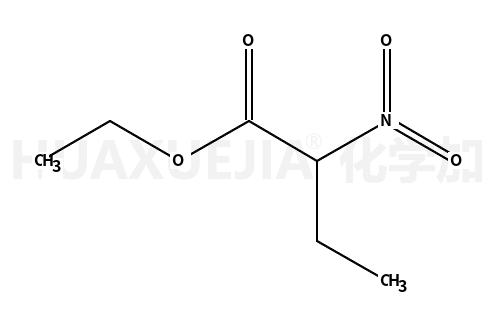 2-硝基丁酸乙酯