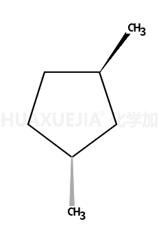 顺-1,3-二甲基环戊烷