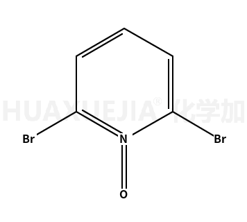 2,6-二溴吡啶N-氧化物