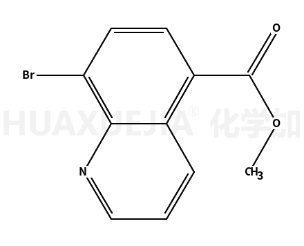 8-溴-5-喹啉羧酸甲酯