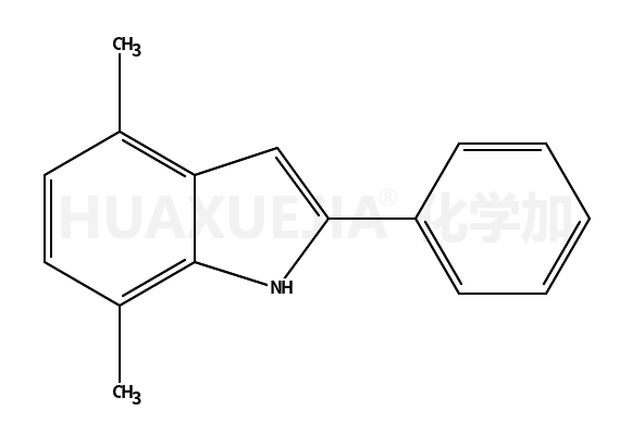 2538-59-2结构式