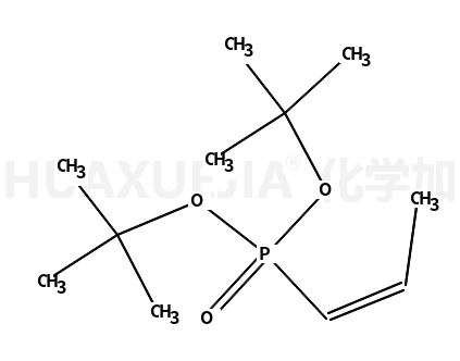 2-methyl-2-[(2-methylpropan-2-yl)oxy-prop-1-enylphosphoryl]oxypropane