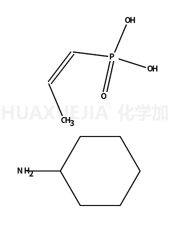 顺丙烯基磷酸