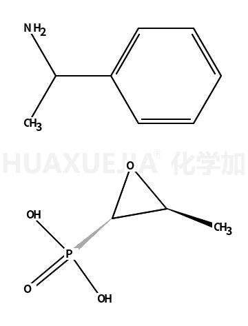 磷霉素左磷右胺盐