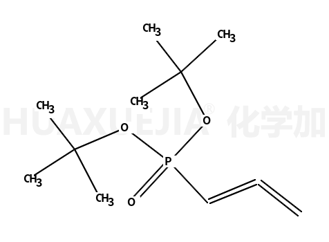 2-methyl-2-[(2-methylpropan-2-yl)oxy-propa-1,2-dienylphosphoryl]oxypropane
