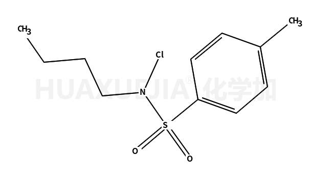 2547-63-9结构式