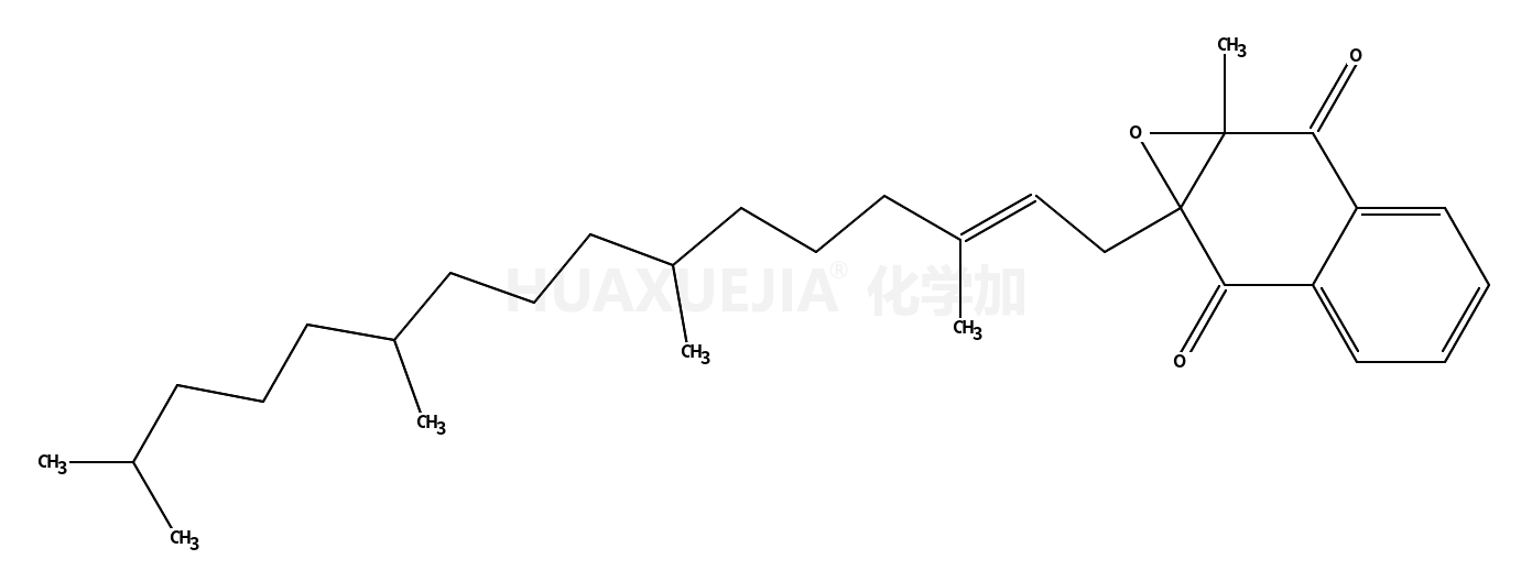 维他命 K1 2,3-环氧化物