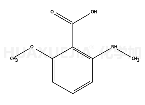 2-甲氧基-6-(甲基氨基)苯甲酸