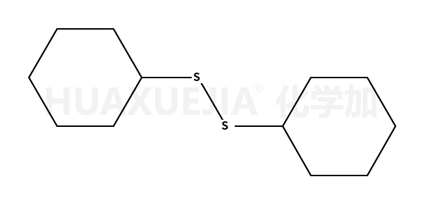 环己基二硫