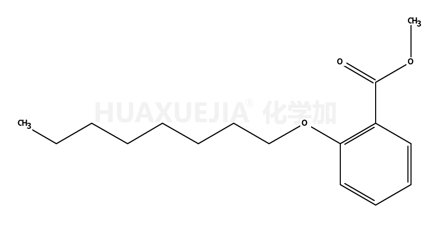 2-(辛基氧基)苯甲酸甲酯