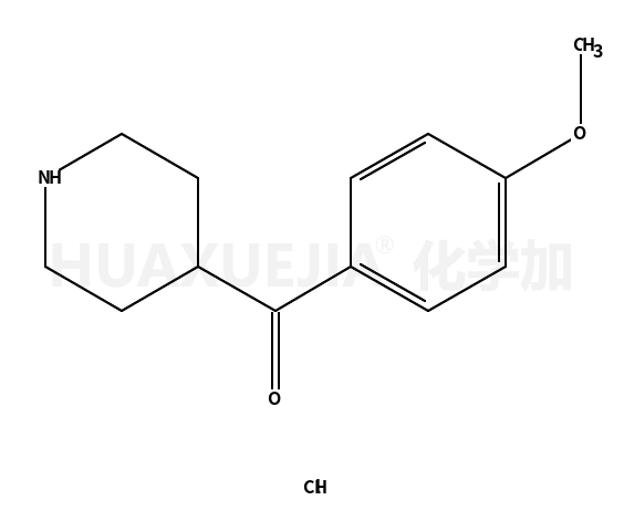 (4-甲氧基苯基)(4-哌啶基)甲酮盐酸盐