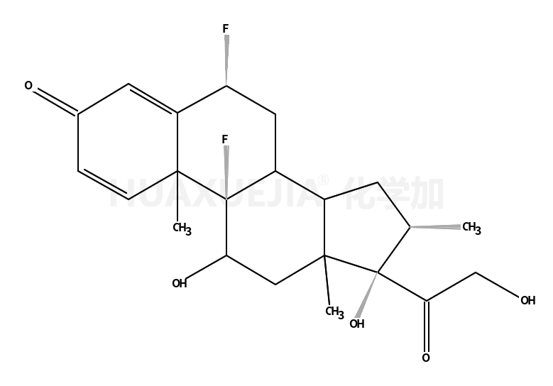 2557-49-5结构式