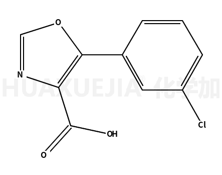 5-(3-氯苯基)噁唑-4-羧酸