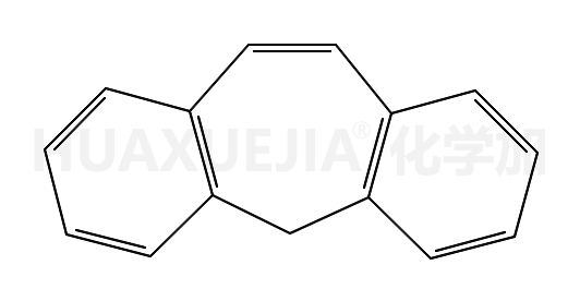 5H-二苯并[a,d]环庚烯