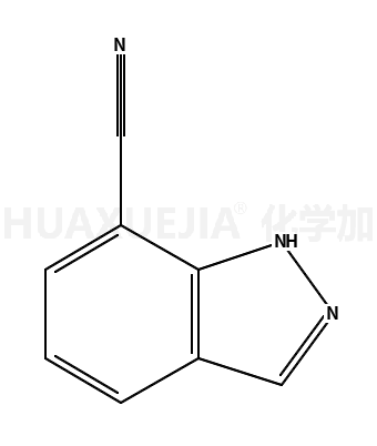 256228-64-5结构式