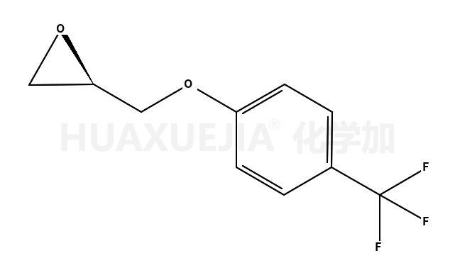 (S)-2-((4-(三氟甲基)苯氧基)甲基)环氧乙烷