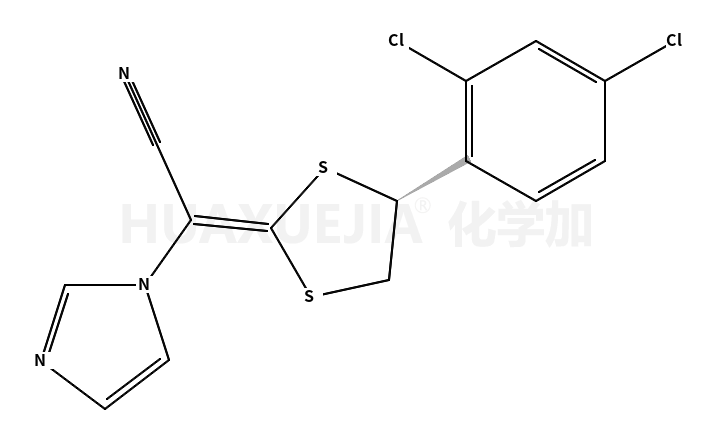 (S)-(E)-Lulicon氮杂le 异mer
