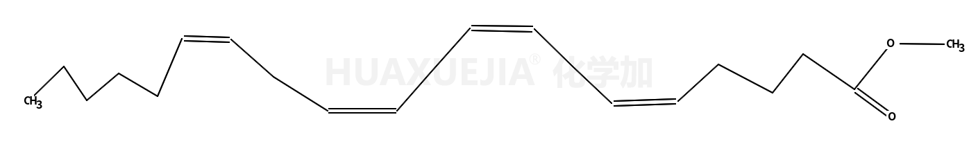 花生四烯酸甲酯