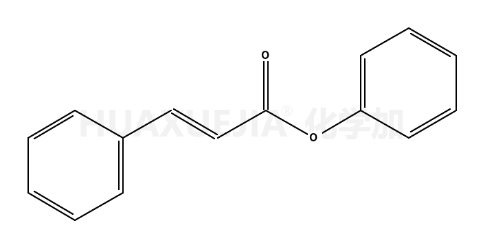 (E)-肉桂酸苯酯