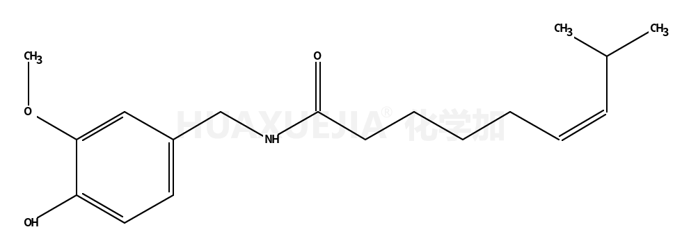 (Z)-辣椒素