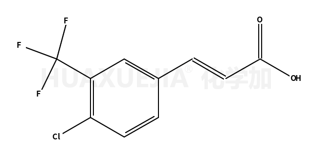 4-氯-3-(三氟甲基)肉桂酸